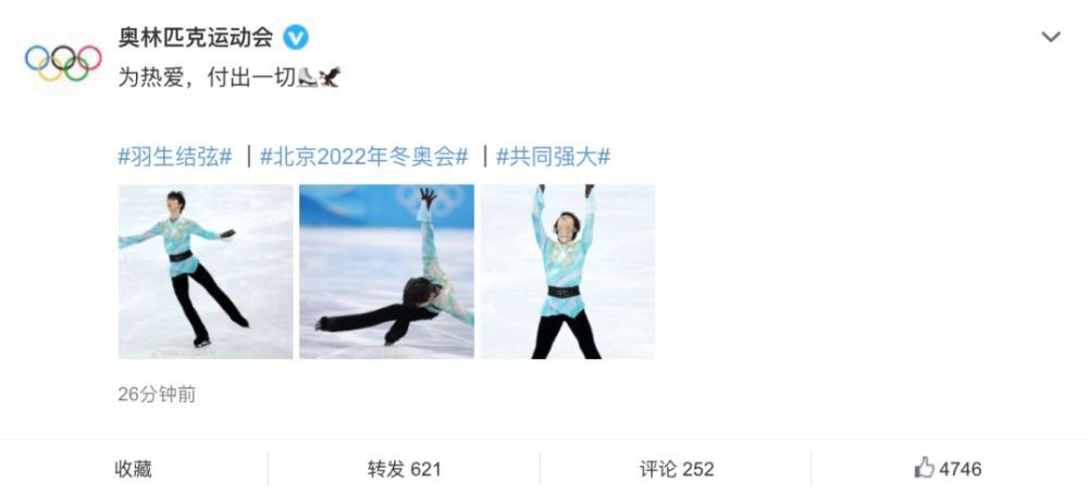 五月天激情在线