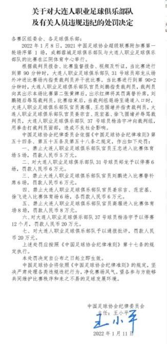 小莹的乳门卫老董t大校花
