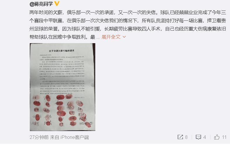 911色_911色sss在线观看