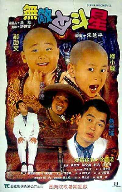 金瓶悔1一5扬思敏无删减