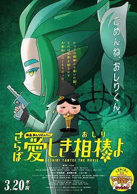 久久草在线观看视频