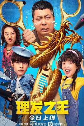 日韩一区二区精品久久高清
