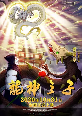 欧美双男无删减大尺度