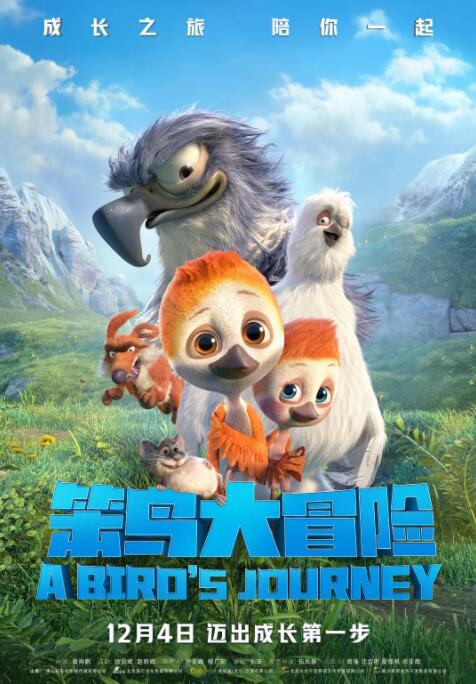 免费看av的软件