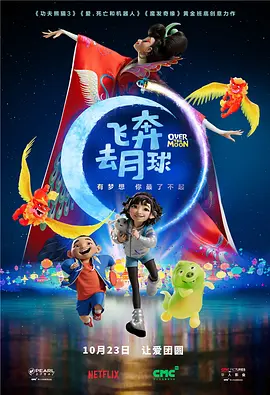 赌上一切漫画免费观看下拉式漫画