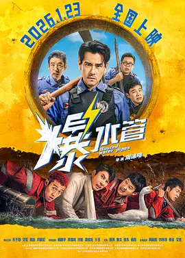 七七国产福利在线二区
