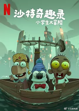 伊人久久免费视频
