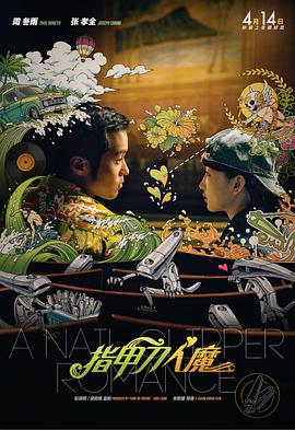 先锋成人资源在线