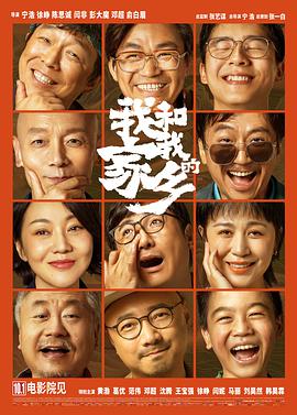 小明发布永久在线成人免费