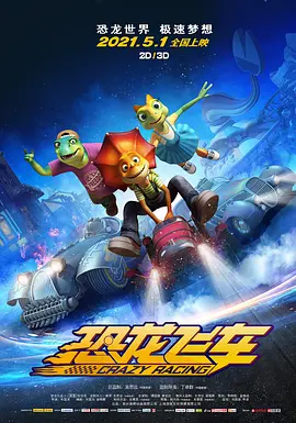 老板办公室乳摸gif动态图