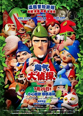 韩国av永久免费
