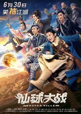 91人成亚洲高清在线观看