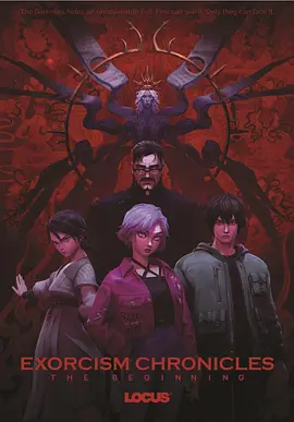 黑洞