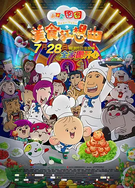 最新亚洲精品国自产在线观看