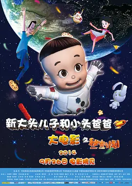 天天久久狠狠伊人第一麻豆