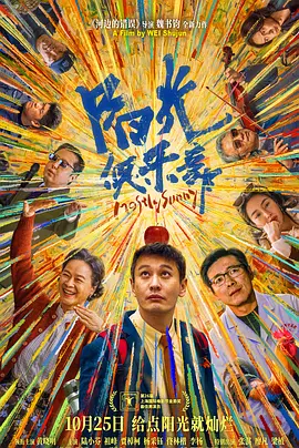 北条麻妃74部全集种子