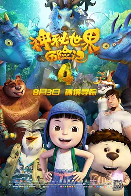 亚洲国产精品成人午夜在线观看