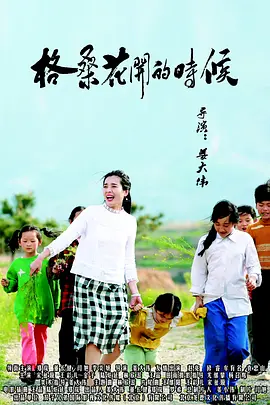年轻妈妈的快乐秘诀