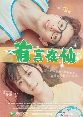 gogo人体做爰少妇