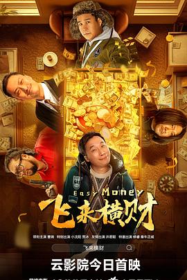 女演员具有的天赋