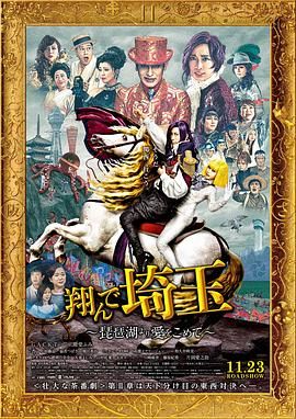 热爱