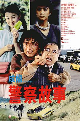 国产亚洲综合