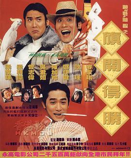 亚洲图片自拍
