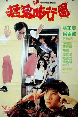 亚洲人成影视