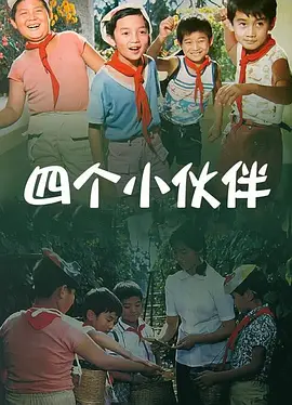 国模人体一区二区三区
