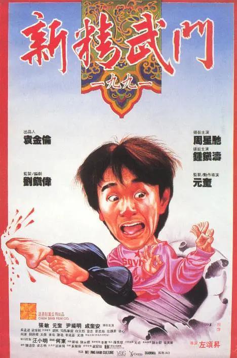 老色鬼福利