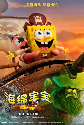 色精品