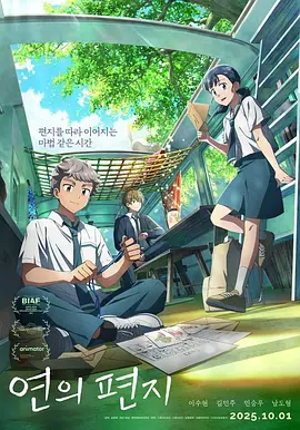 亚洲精品久久国产小说