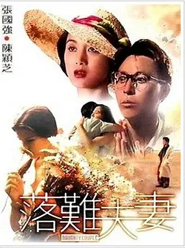 特片我不卡