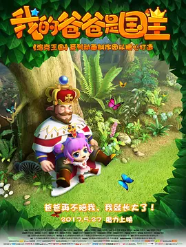 天堂av在线网