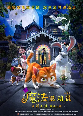 女生趴开裙子让男生c