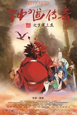 和相爱的人在一起