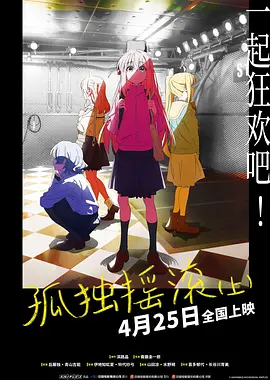 精品国产a