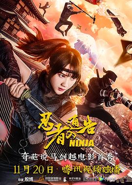 蜜桃视频免费观看一区