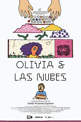 国产成人高清亚洲一区久久