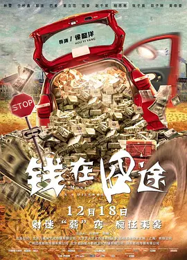 国产色秀视频