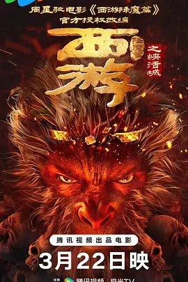 姑娘影院在线观看免费版电视剧