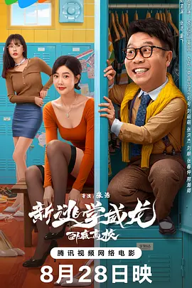 国产chinese男同gaygay网站