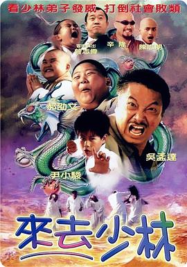 黑帮大佬和我的三百六十五天第三季