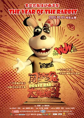 最新欧美精品一区二区三区