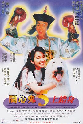 www精品美女久久久tv