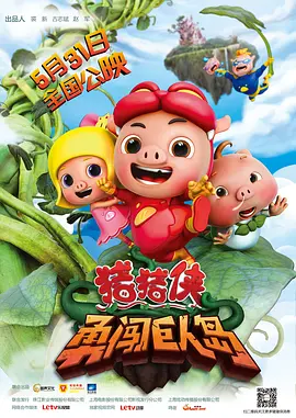 aaa一级黄色片