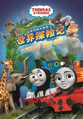 av万库番号库官网