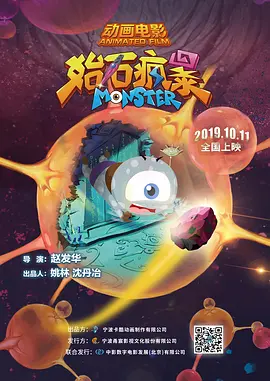 美女三级在线
