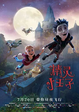 细狗网页版在线登录入口