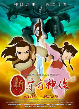色呦呦免费